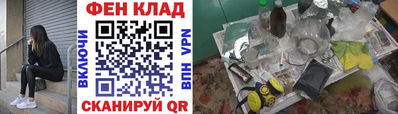 Купить  Красноармейск  АМФЕТАМИН 97% 