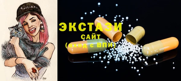 прущая мука Каменка