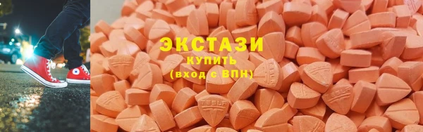 прущая мука Каменка