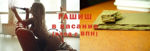 дурь Каменск-Шахтинский