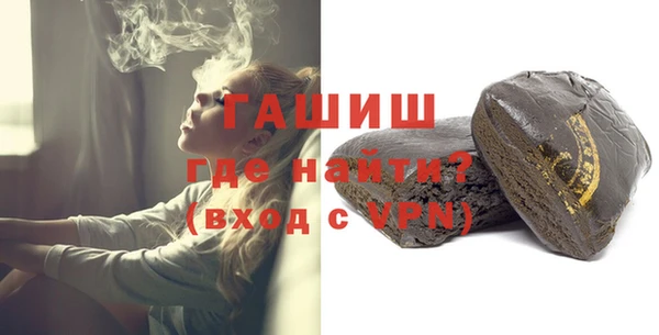 дурь Каменск-Шахтинский