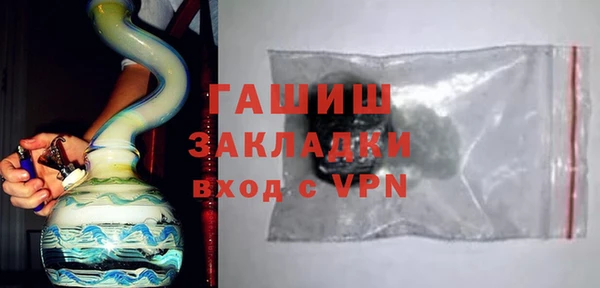 дурь Каменск-Шахтинский