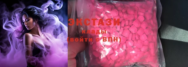 дурь Каменск-Шахтинский