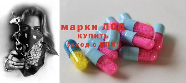 прущая мука Каменка