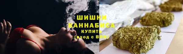 MESCALINE Каменногорск