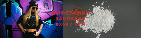 экстази Карталы