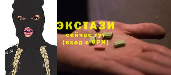 прущая мука Каменка