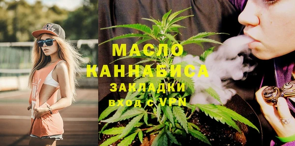 дурь Каменск-Шахтинский