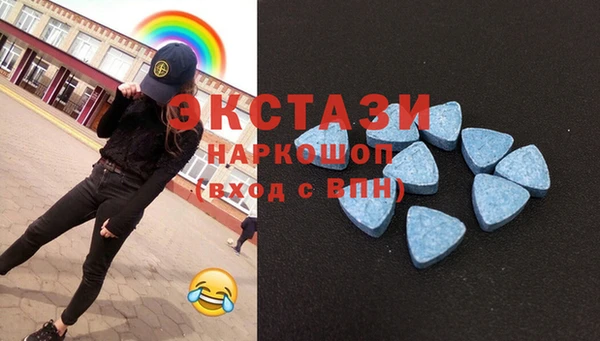 прущая мука Каменка