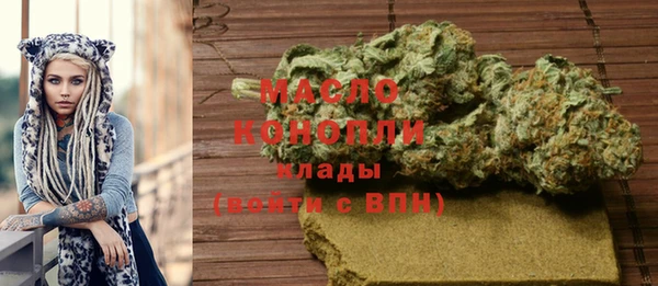 прущая мука Каменка