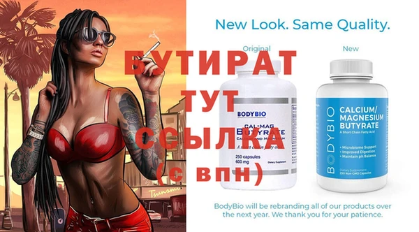 дурь Каменск-Шахтинский