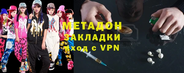 прущая мука Каменка