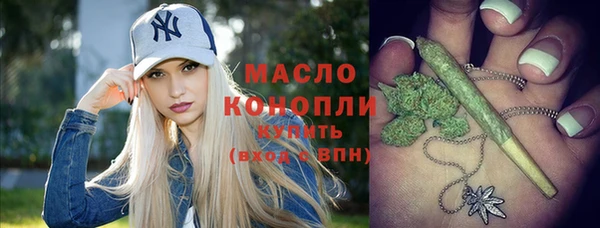 дурь Каменск-Шахтинский