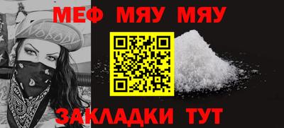 mdpv Кулебаки