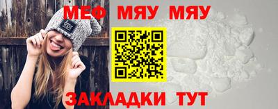 mdpv Кулебаки