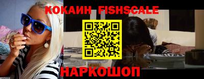 герыч Краснознаменск