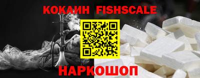 альфа пвп VHQ Кумертау