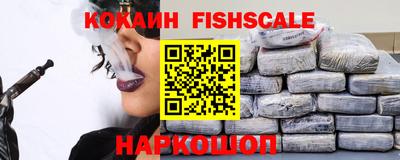 альфа пвп VHQ Кумертау