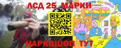 мдма Кунгур