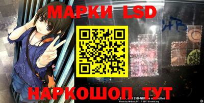 мяу мяу кристалл Апрелевка