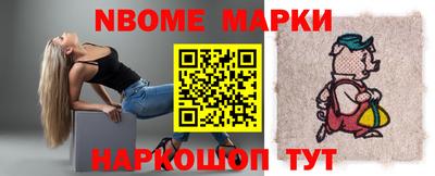 альфа пвп VHQ Кумертау