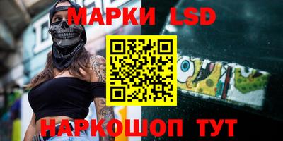 мдма Кунгур