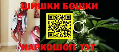 гашик Апшеронск