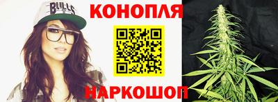 гашик Апшеронск