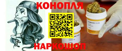 мдма Кунгур