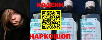 герыч Краснознаменск