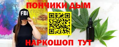 альфа пвп VHQ Кумертау