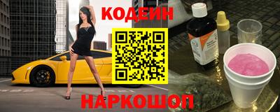 mdpv Кулебаки