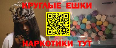 сатива Краснокаменск