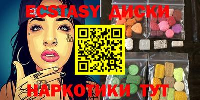 mdpv Кулебаки