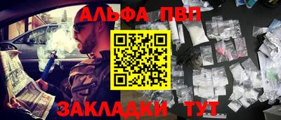 герыч Краснознаменск