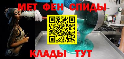 mdpv Кулебаки