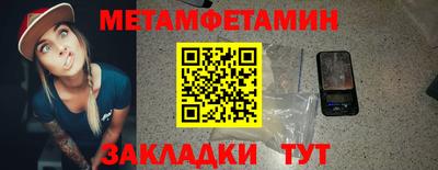 альфа пвп VHQ Кумертау
