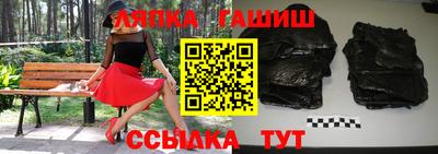 мефедрон Краснодар