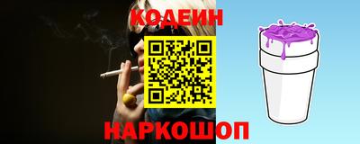 mdpv Кулебаки